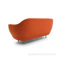 Matt Blatt Jaime Hayon JH3 Favn Sofa Replica